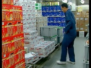 Step Back for Safety Series: Back Safety (Spanish VOD)