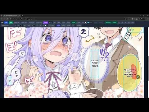 [Demo] Lightweight Manga Typeset Example