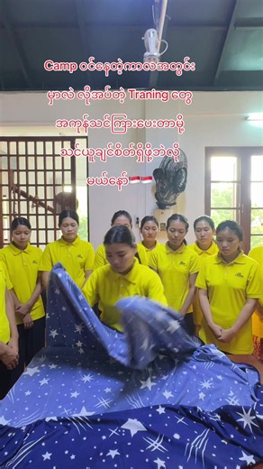 စင်ကာပူအကြွေးစနစ် 2026 — သင်ယူရန် လိုအပ်ချက်များနှင့် Training များ