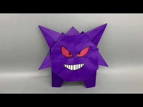 Origami Gengar - Pokemon Origami