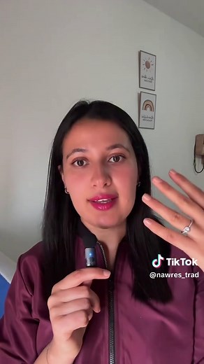 English Bac May Revision: تقوية وتفوق