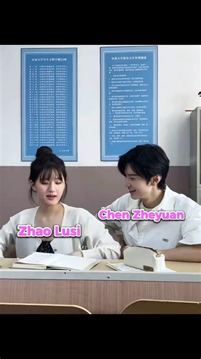 Zhao Lusi × Chen Zheyuan✨✨ #zhaolusi #chenzheyuan #chinesedrama