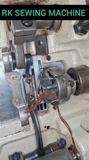 juki machine shuttle me dhaga fas jay