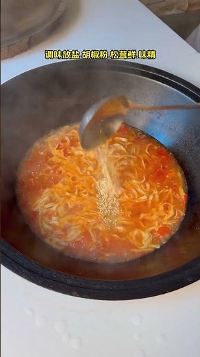 How to Make Homemade Noodles from Scratch 🍜