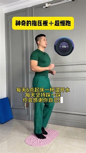 Discover the Hype: The Latest Trend in Ultra-Slow Running