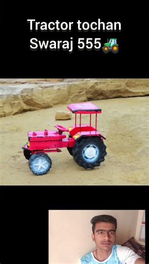 mini tractor ki power 🚜✅😱😍#rc #minitractor #newsong #ytshorts #shorts #ajmodelmaker