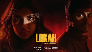 Lokah Chapter 1: Chandra streaming: watch online