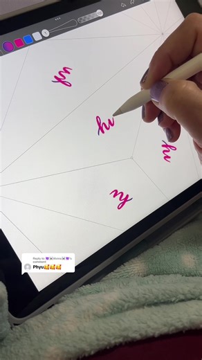 Creative Lettering with Amazio Graph App