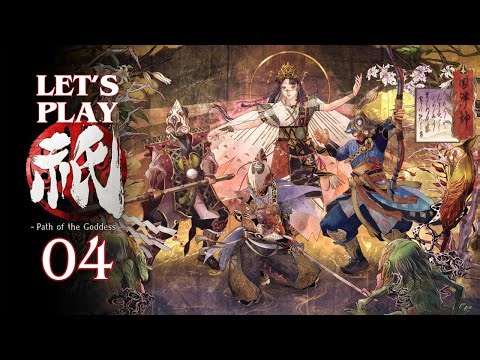 Kunitsu-Gami: Path of the Goddess - Let's Play Ep 4