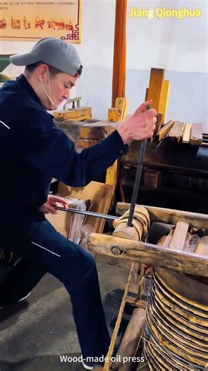 Wood made oil press