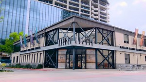 Introducing The Butler New Choreography Endowment, a $3 million gift to the Ballet Austin Foundation by Sarah and Dr. Ernest Butler, to fund in perpetuity the creation of major new dance works. The transformational gift was announced during Ballet Austin's annual fund-raising gala, Fete, this evening at the JW Marriott Austin. | Ballet Austin
