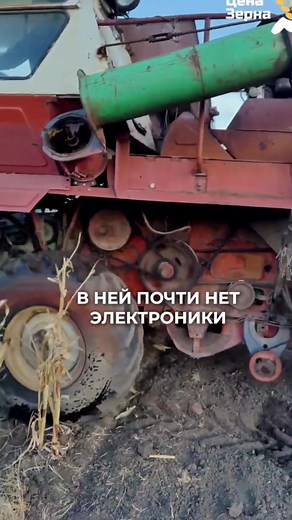 Сравнение комбайнов: 500 000 ₽ против 500 000 000 ₽