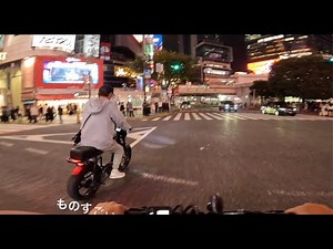時速50キロ以上？モペット・違法電動自転車が猛スピードで渋谷の街を大暴走！！ナンバー無し！ヘルメット無し！渋谷警察署の前も堂々通過！2022年10月23日