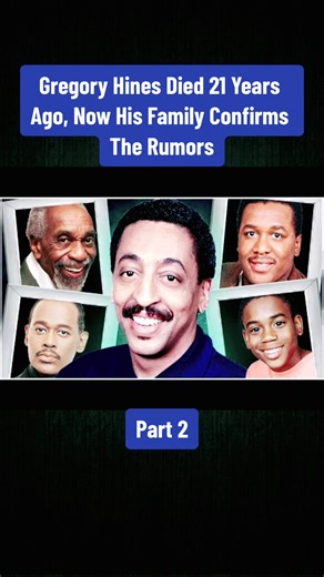 Gregory Hines Died: Family Confirms Longstanding Rumors