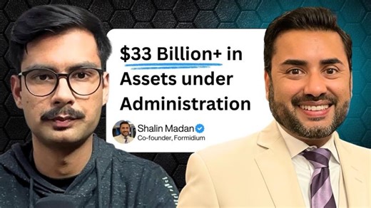 What VCs Should Look for in a Fund Administrator | Formidium