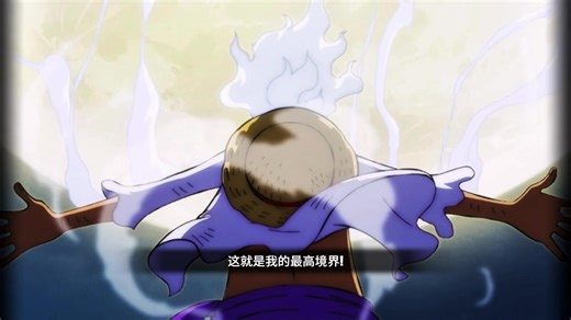 One Piece Fighting Path: Exciting Gameplay Insights