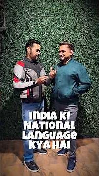 What is the NATIONAL LANGUAGE of INDIA ??