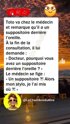👂 Visite troublante #humour #drôle #blague #rire #meme #humourfrançais #france