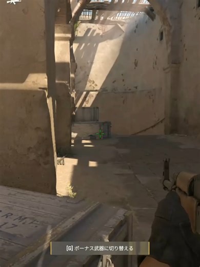 Reloaded Too Early in CS2: A Critical Mistake