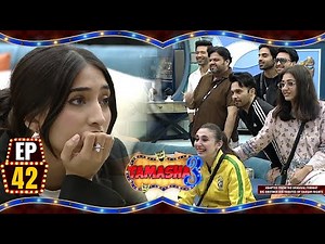 Tamasha Season 3 | Episode 42 | Adnan Siddique | #realityshow #tamashaseason3