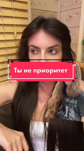 Understanding Relationships: Tati Mockingbird's Insight