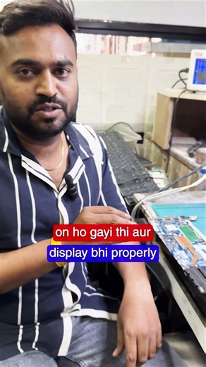 ​"Lenovo board didn't work? Here’s how we brought it back to life!"