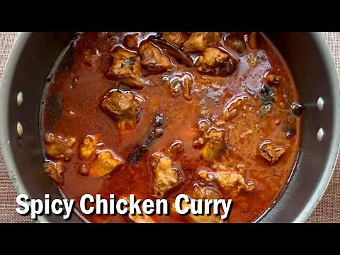 Spicy Chicken Curry Without Coconut Milk Recipe | Simple Chicken Curry | Chicken Curry Recipe