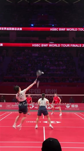 🔥💪What a rally! nice angle！Baek Ha Na/Lee So Hee vs Liu Sheng Shu/Tan Ning | World Tour Finals 2025