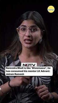Sonia, Rahul, Stalin,Mamata Banerjee समेत विपक्षी नेताओं से PM Modi का बदला ले रही है जनता!
