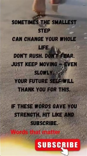 The Power of Small Steps