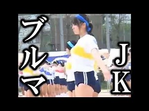 Bloomers Sports Festival
