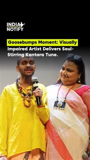 Goosebumps Moment: Visually Impaired Artist Delivers Soul-Stirring Kantara Tune. 😱🔥 #shorts