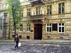 Solomiya Krushelnytska Musical Memorial Museum in Lviv, Ukraine