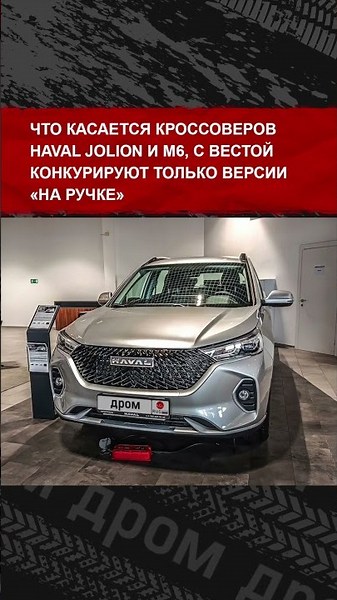 Vesta's not to be envied: here are the foreign cars you can buy for the price of a top-of-the-lin...