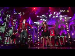 Kim Sun Ah & Rain Tango Dance