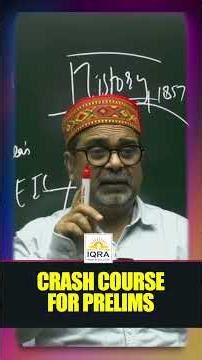 NCERT + Crash Course Starts 19 Jan 2026 Ojha Sir Promo