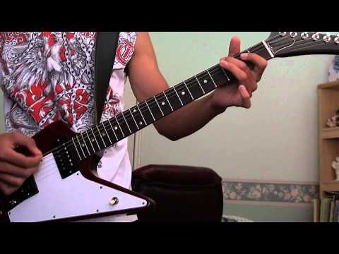 Jet - Cold Hard Bitch (guitar lesson)