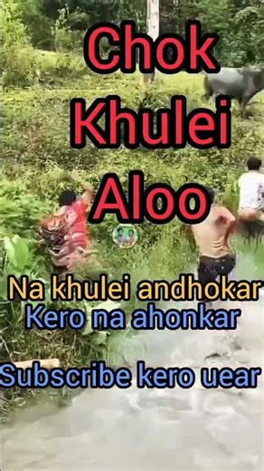 moha jadu🔥#comedyvideo #dailyfun #shortvedio #funnyvideo #fokfokcomedy
