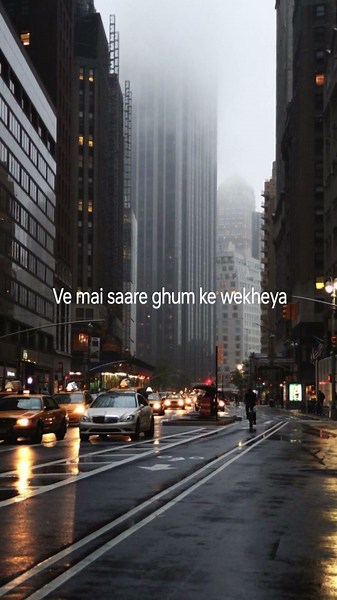 Tere Bin - Rabbi Shergill (lyrics)
