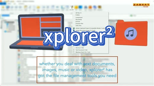 第35期 xplorer²，功能丰富度和界面上手程度比较均衡的高级文件管理工具【体验100款文件管理工具】
