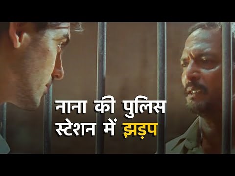 Nana Patekar Ki Police Station Mein Zadap | Movie scenes | Taxi No. 9211 | John Abraham