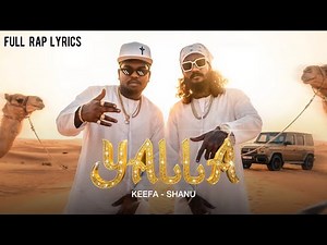Yalla(යල්ලා) - Keefa × Shanu | Rap Lyrics