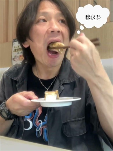 【はま寿司】日本人の好きな食べ物を食べてみた#はま寿司#味噌ラーメン#焼肉寿司#はまい#回転寿司