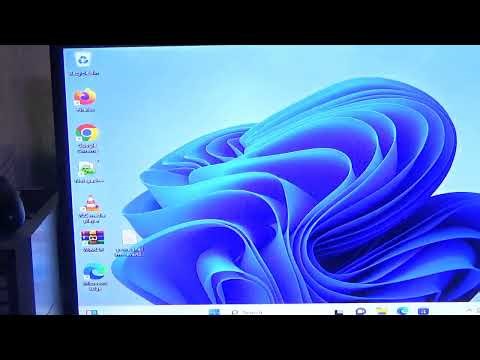 This is what the cipher /w command does in CMD