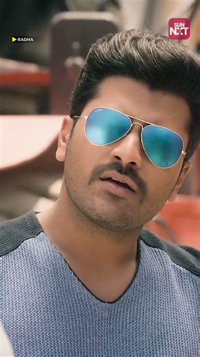 మాతో నీకు ఏం పని రా...? | Sharwanand–Lavanya | Radha Movie | Ali | Sun NXT Telugu