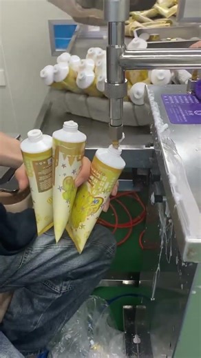body lotion making process. #bome #viral #shorts #shortsfeed #shortsvideo #subscribe