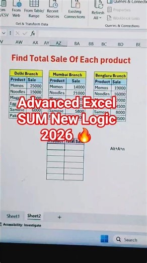 Excel New SUM Logic 😱 | Different Branch Data को एक Table में Total SUM कैसे लाएं? #excel #exceltips