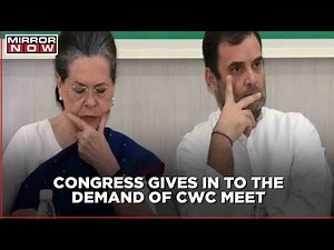 Congress Explodes: G-23 leaders step in; CWC meet to be convened very soon