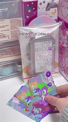 DIY Planner for Kids: Creative Stationery Must-Have