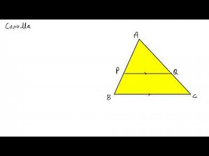 Basic proportionality theorem | Corollary | Class 10th [Hindi]